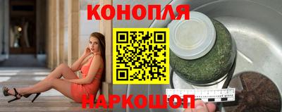 стафф Краснодар