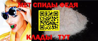 синтетический гашиш Краснознаменск